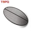 Cast Iron Grate For 21", 23" And 25". TOPQ