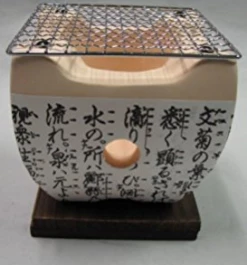 BBQ Warehouse Konro Square BBQ Grill 20cm -20 Cm Charcoal Grill