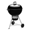 BBQ Warehouse Weber Original Kettle Premium GBS Charcoal Grill 57cm 1 BBQ Warehouse Weber Original Kettle Premium GBS Charcoal Grill 57cm